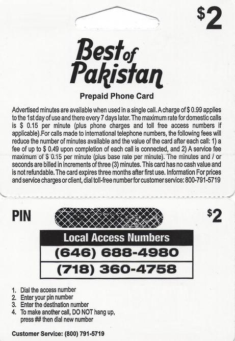 Best of Pakistan 2 back