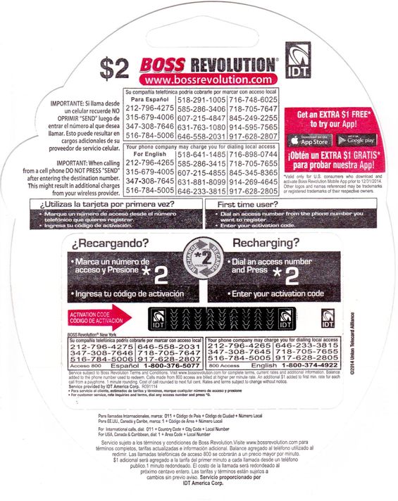 Boss Revolution $2 phone card back