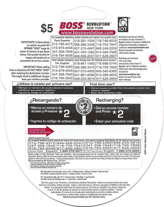 Boss Revolution phone card back small