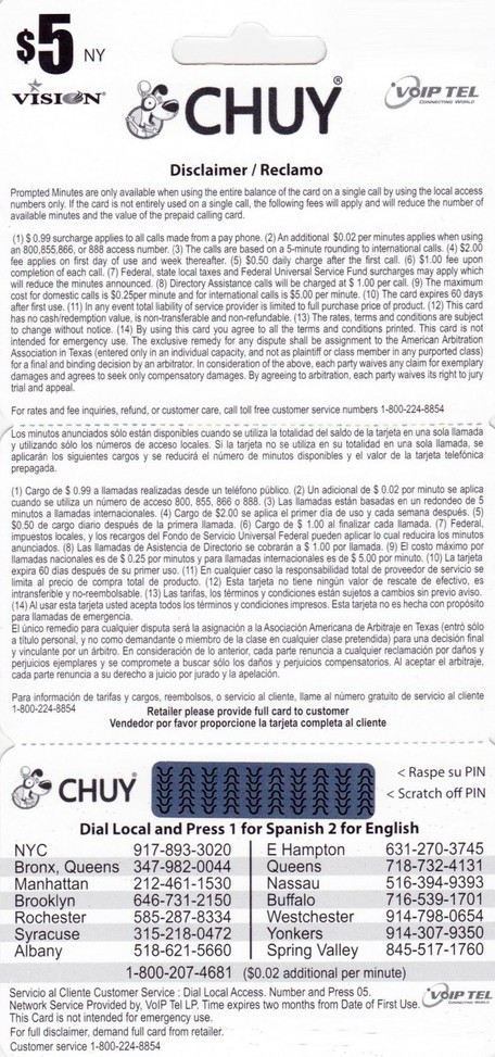 Chuy phone card back