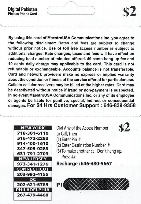 Digital Pakistan 2 phone card back