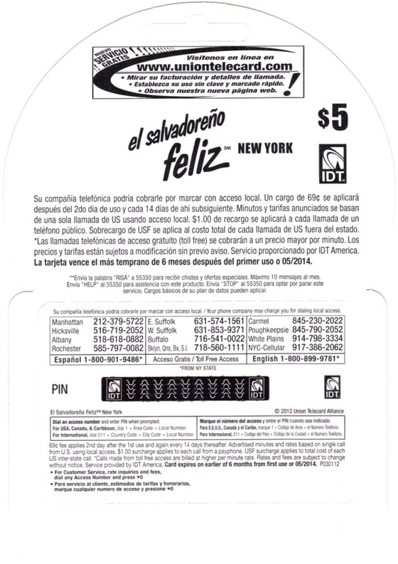 El Salvadoreno Feliz phone card back