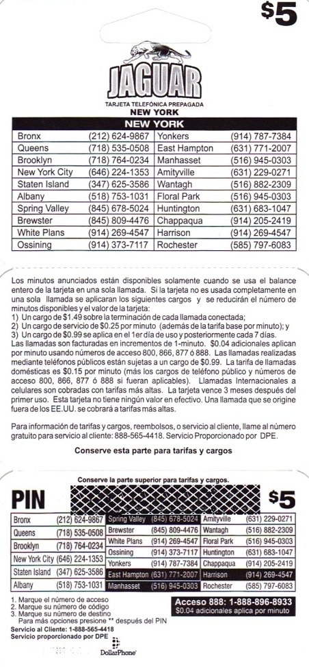 Jaguar phone card back