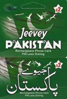 Jeevey Pakistan 2 phone card small