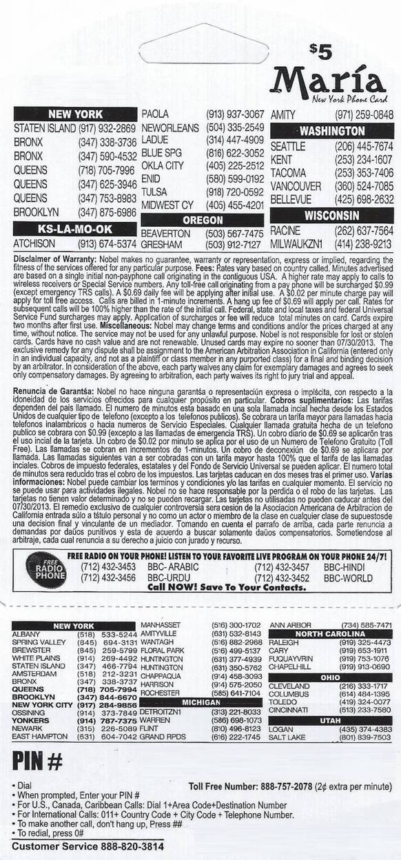 Maria 5 phone card back