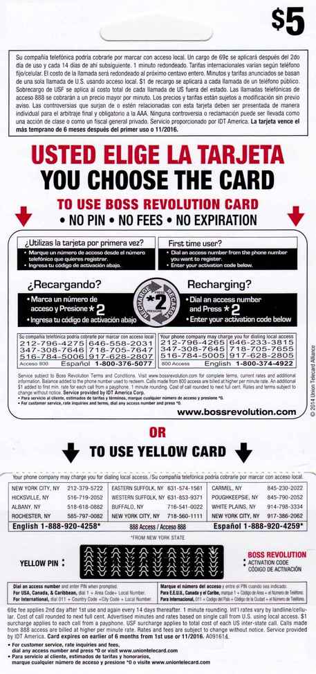 Yellow phone card back